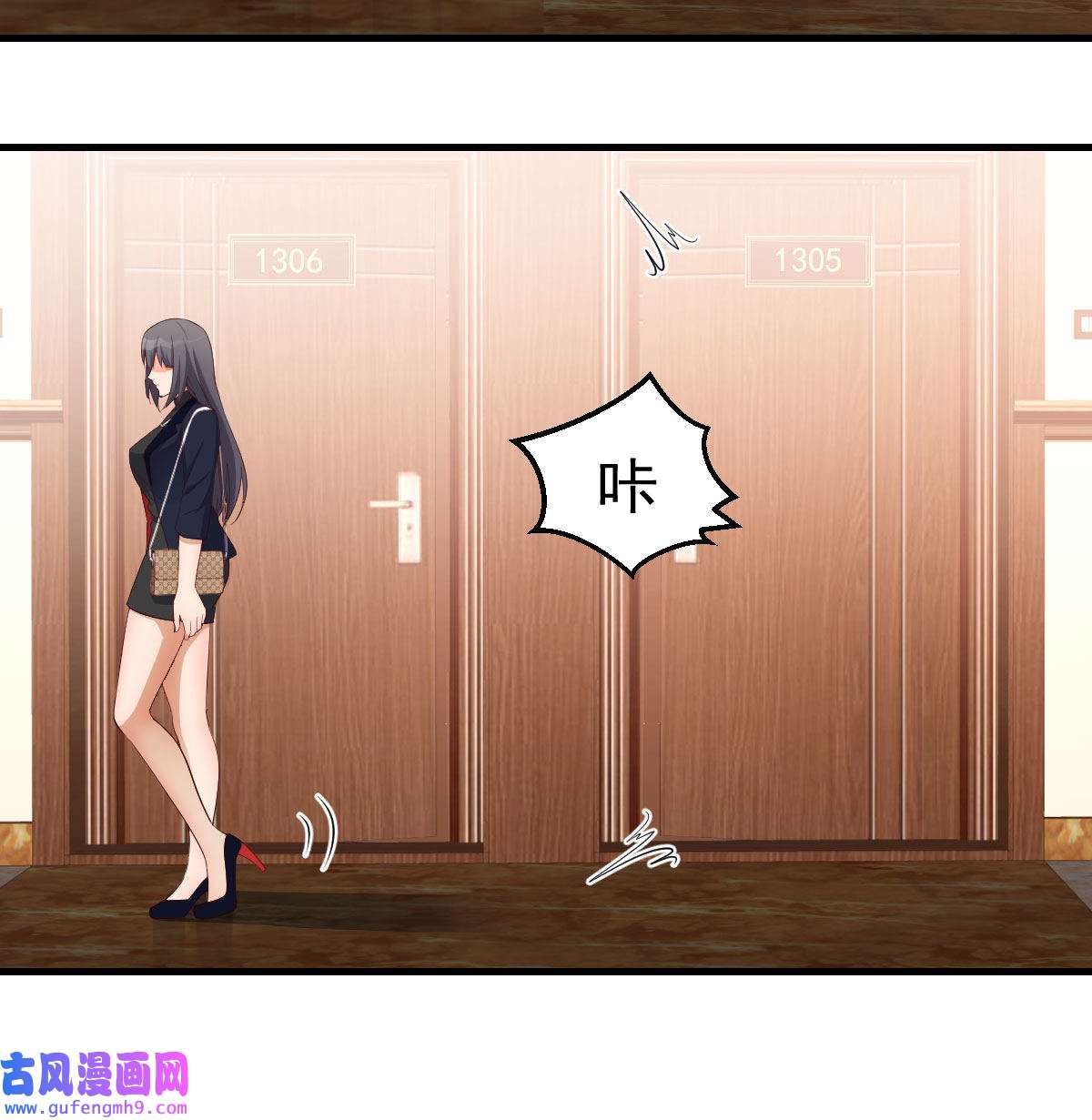 家有双生女友043 小心脏吃不消