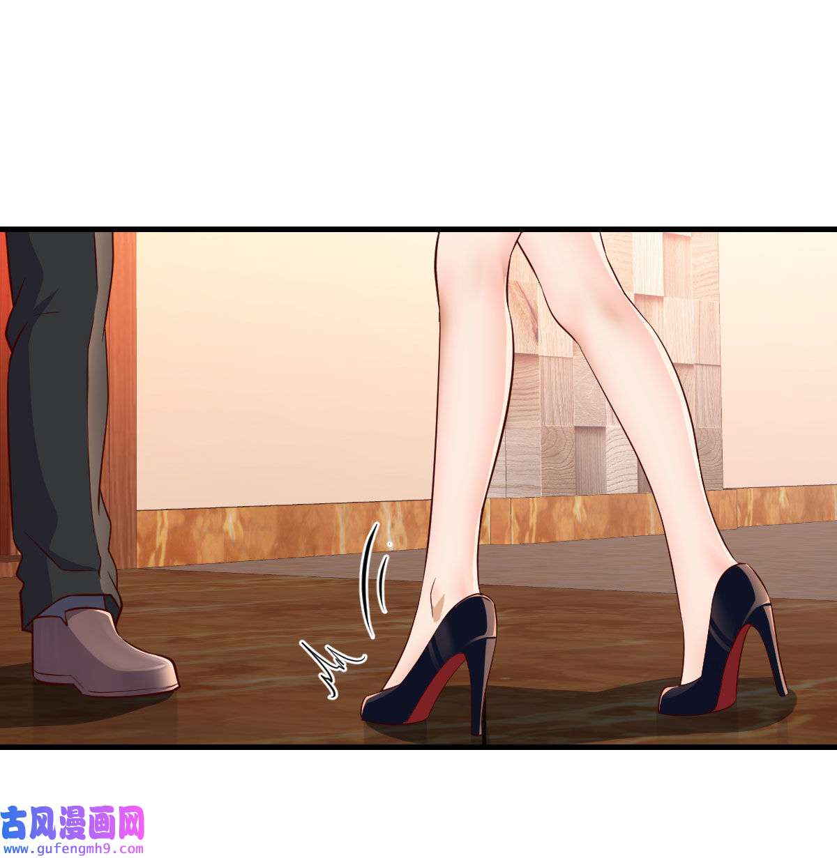 家有双生女友044 boss你不懂