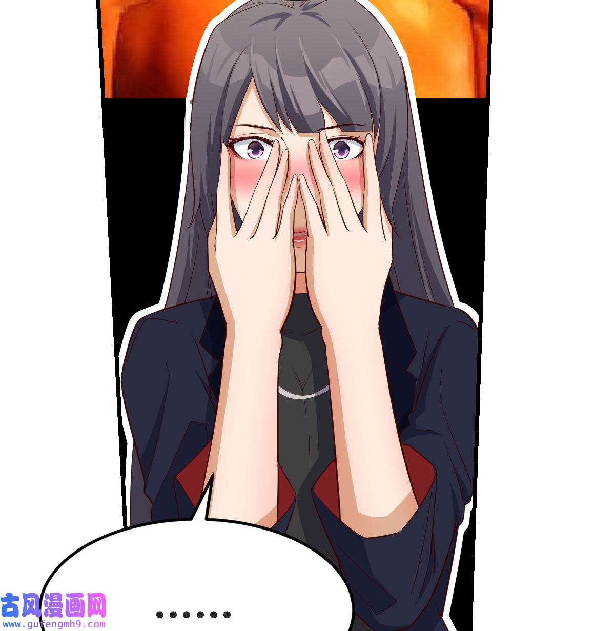 家有双生女友044 boss你不懂