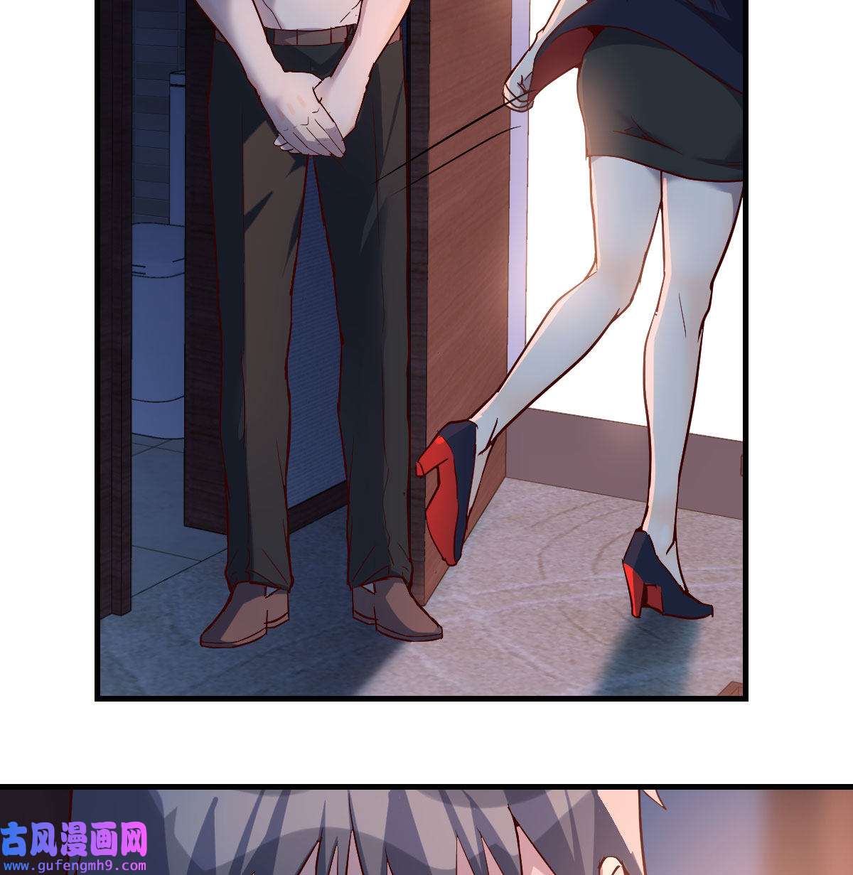 家有双生女友044 boss你不懂