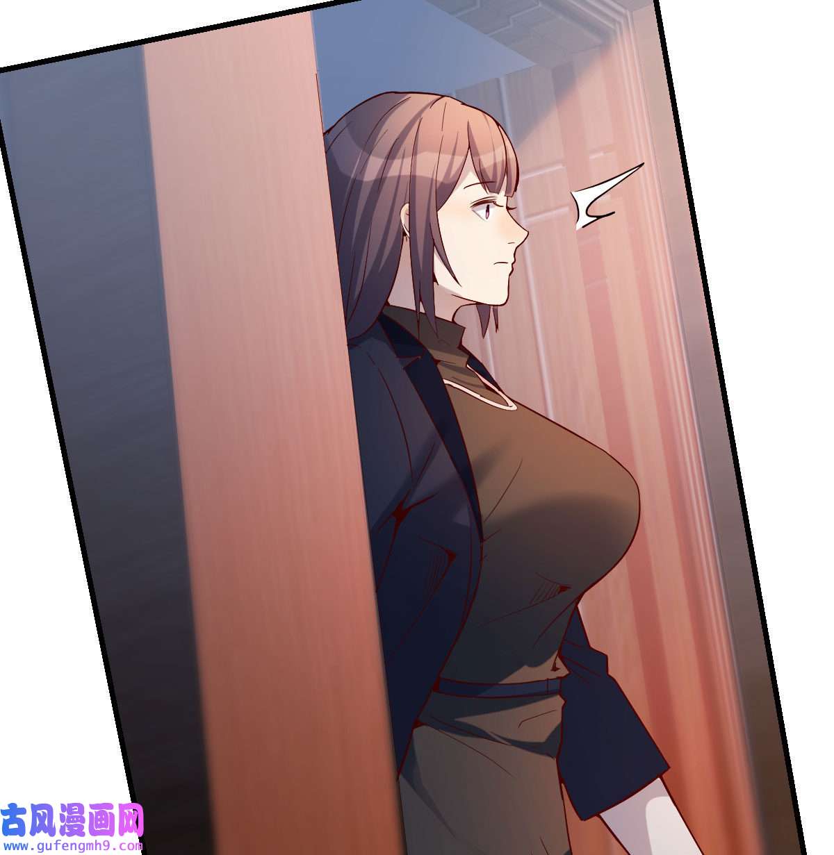 家有双生女友044 boss你不懂