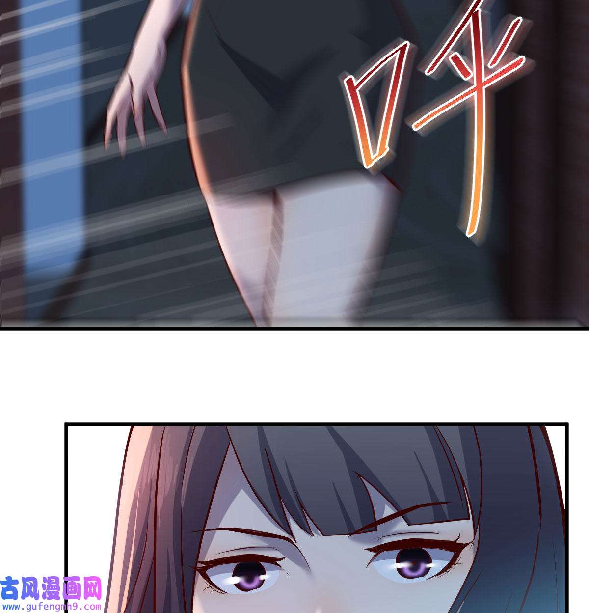 家有双生女友044 boss你不懂