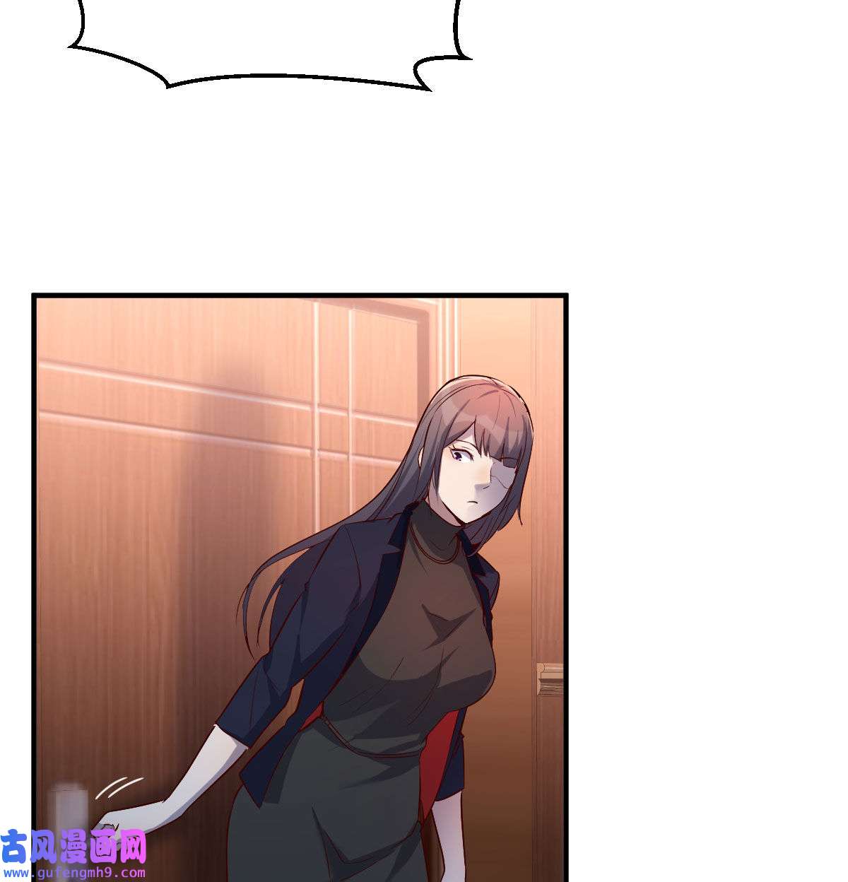 家有双生女友044 boss你不懂