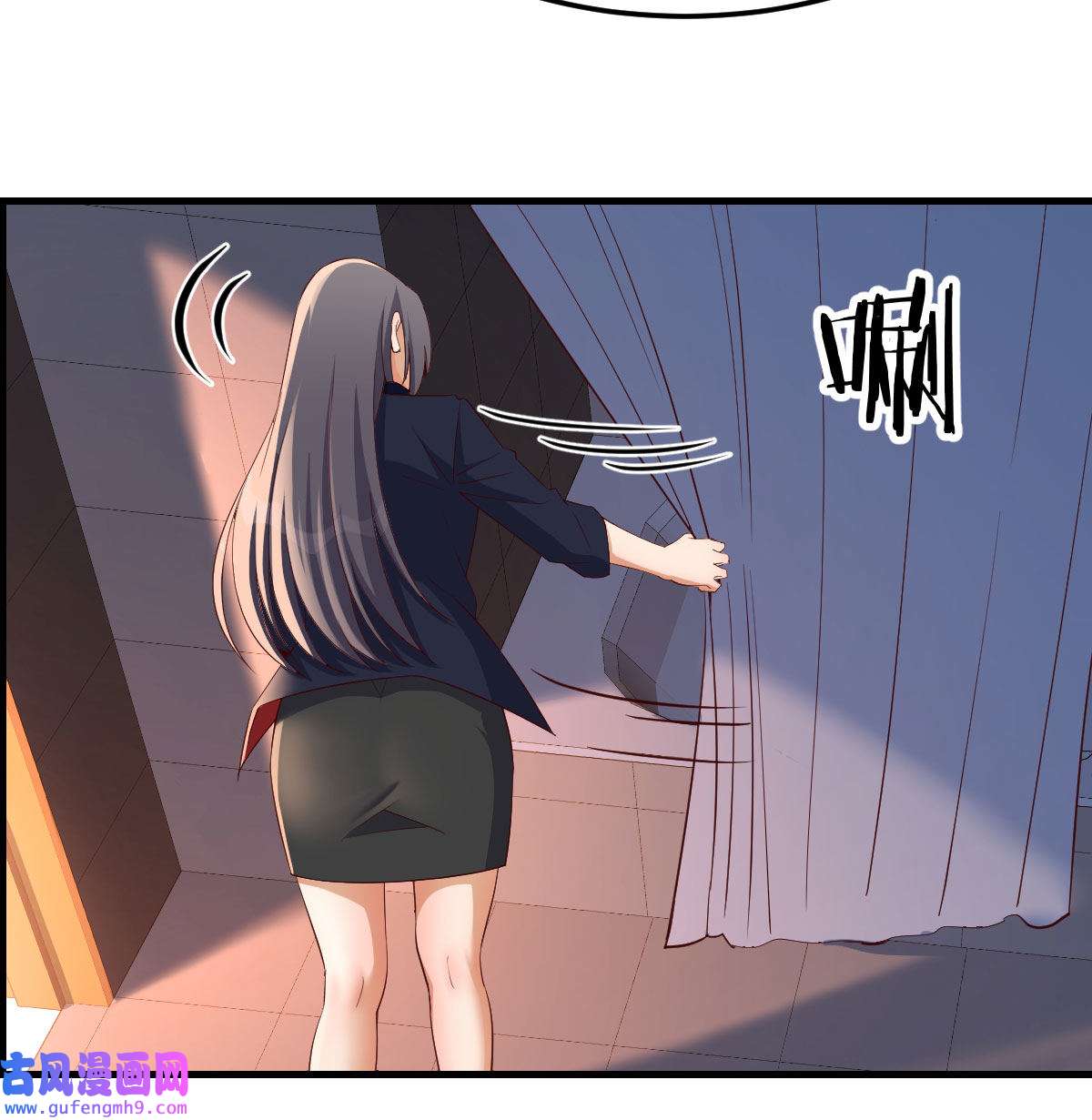 家有双生女友044 boss你不懂