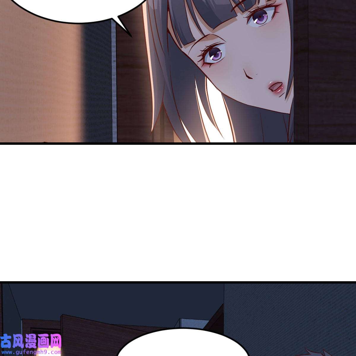 家有双生女友044 boss你不懂