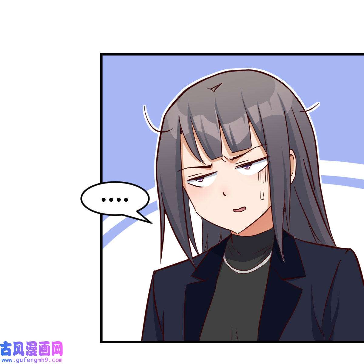 家有双生女友044 boss你不懂