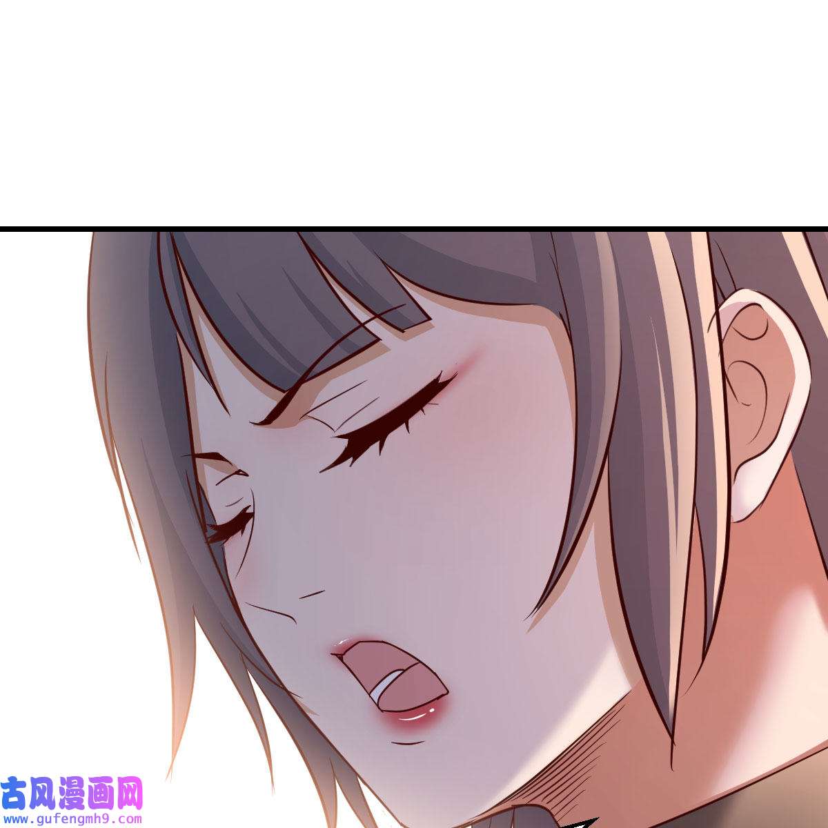 家有双生女友044 boss你不懂