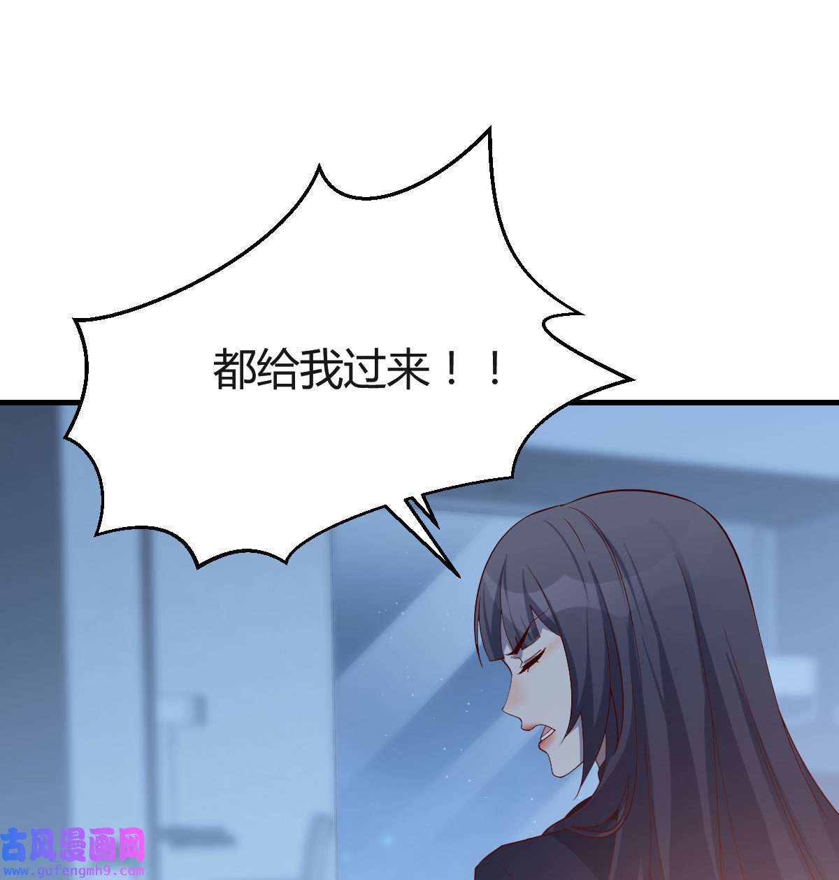 家有双生女友045 一个小时后开饭