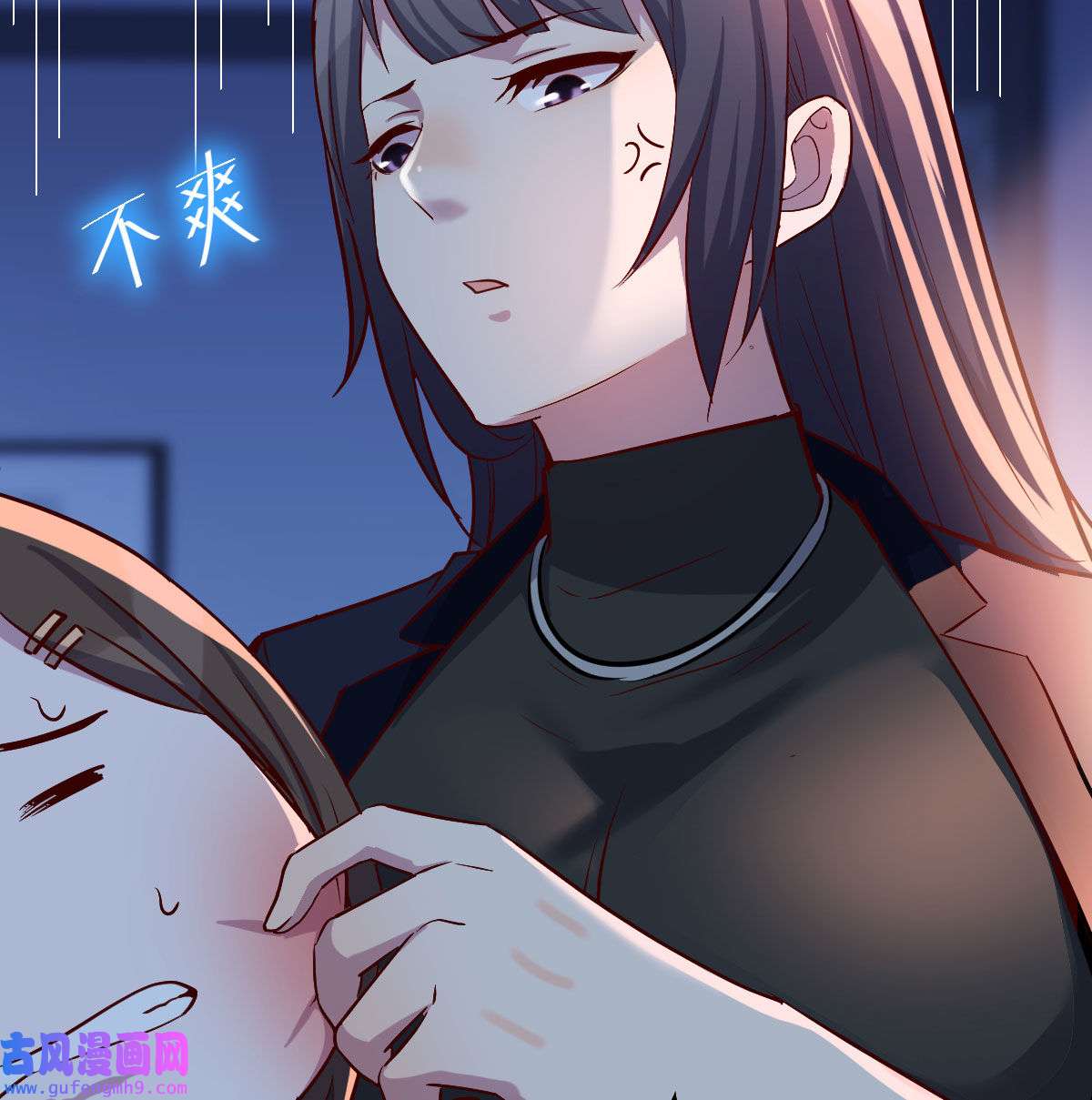 家有双生女友045 一个小时后开饭