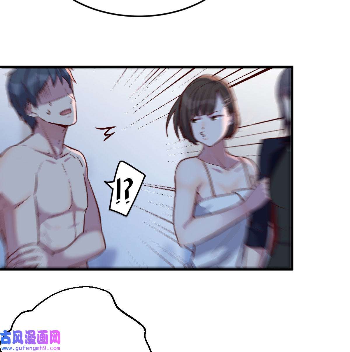 家有双生女友045 一个小时后开饭