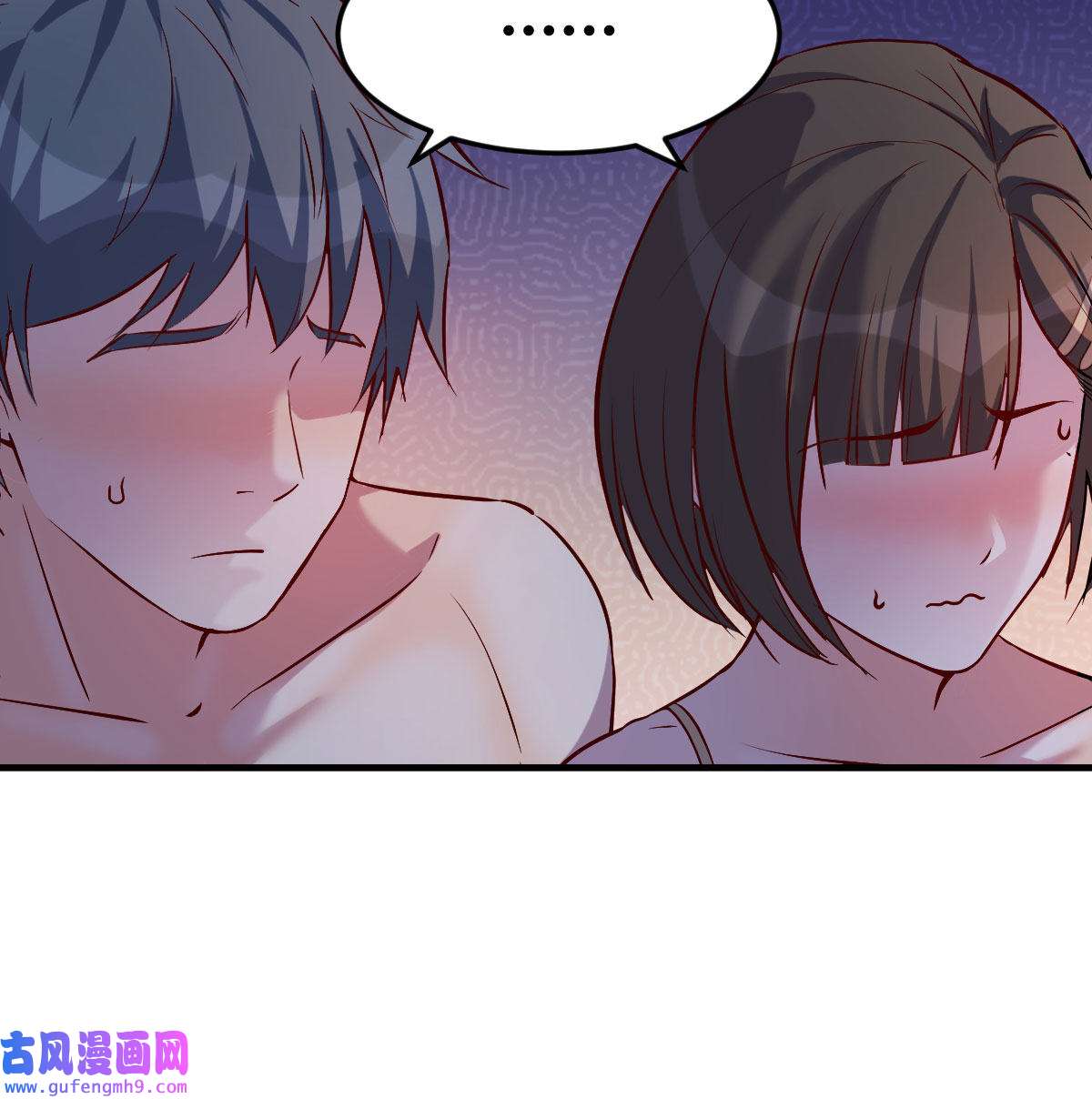 家有双生女友045 一个小时后开饭