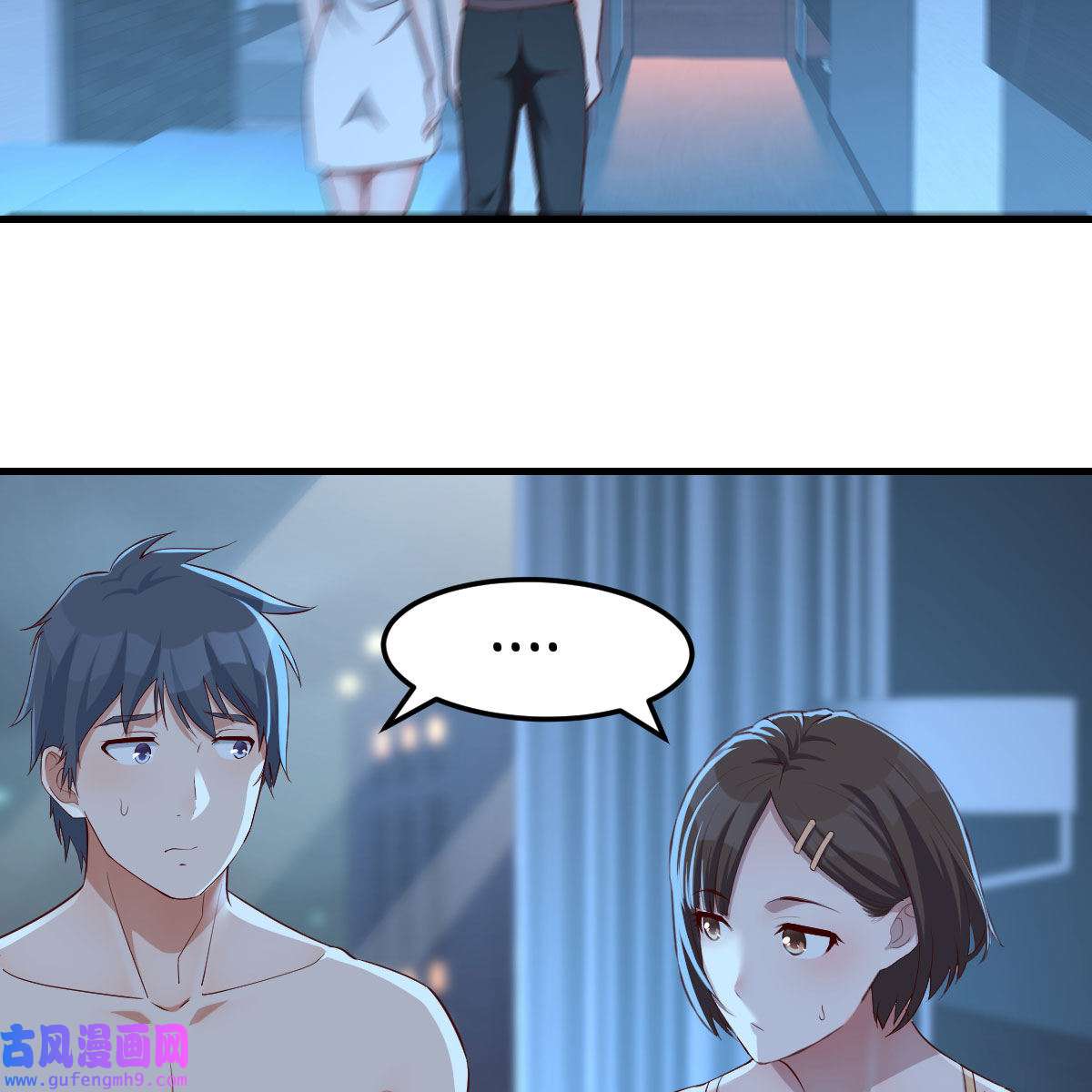 家有双生女友045 一个小时后开饭