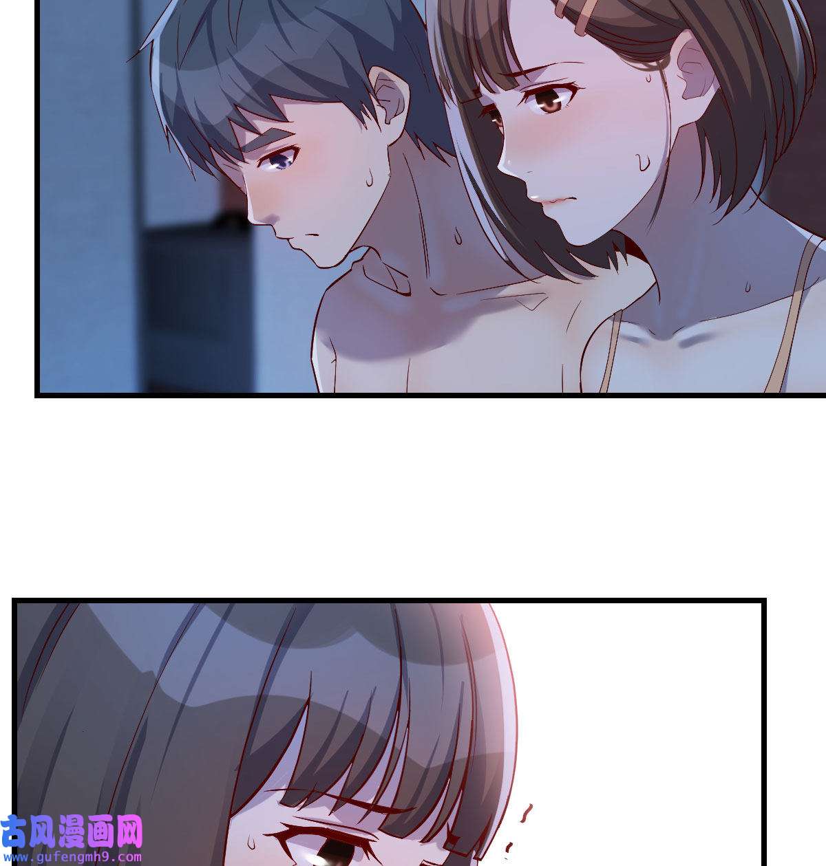 家有双生女友045 一个小时后开饭