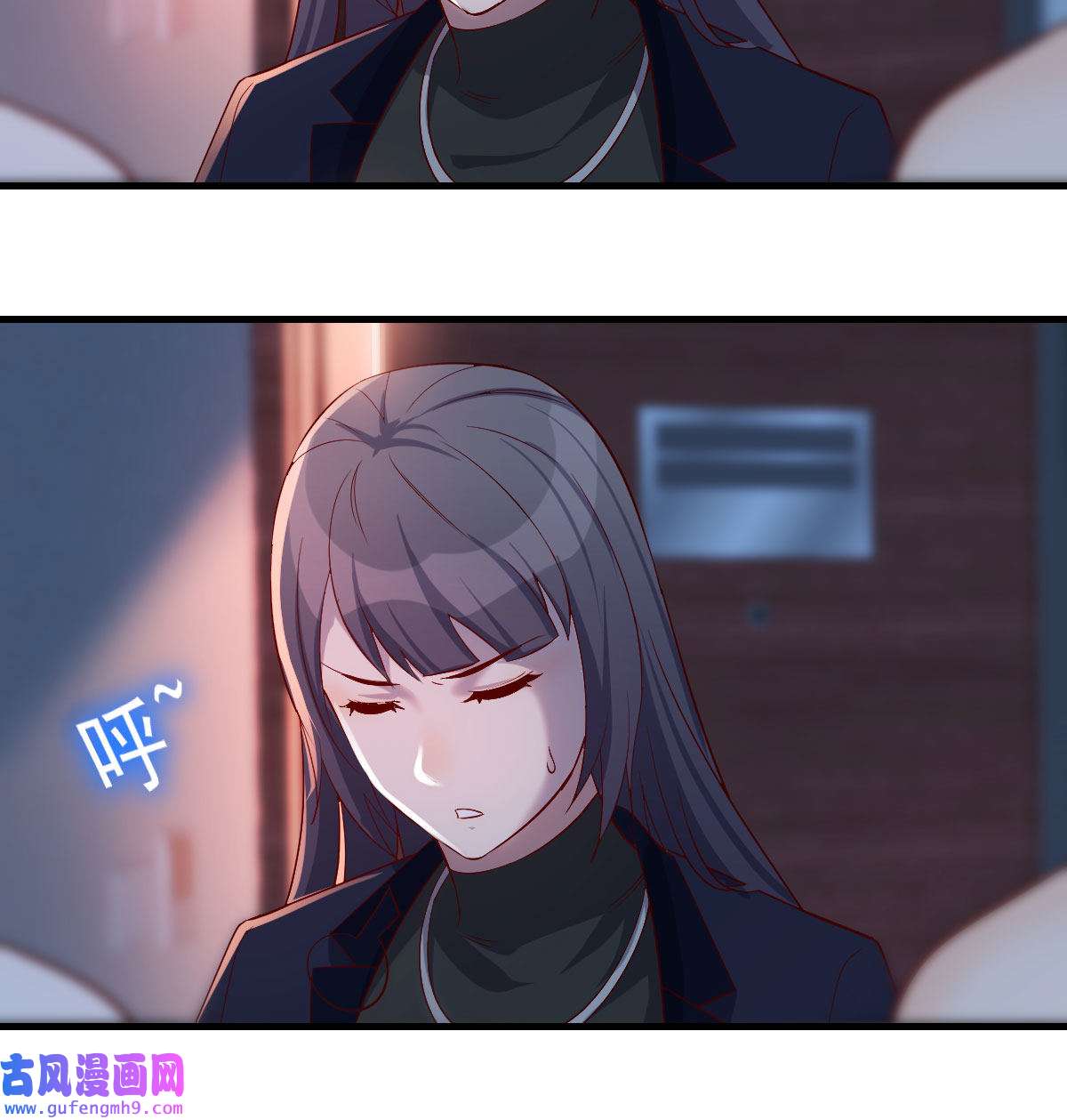 家有双生女友045 一个小时后开饭