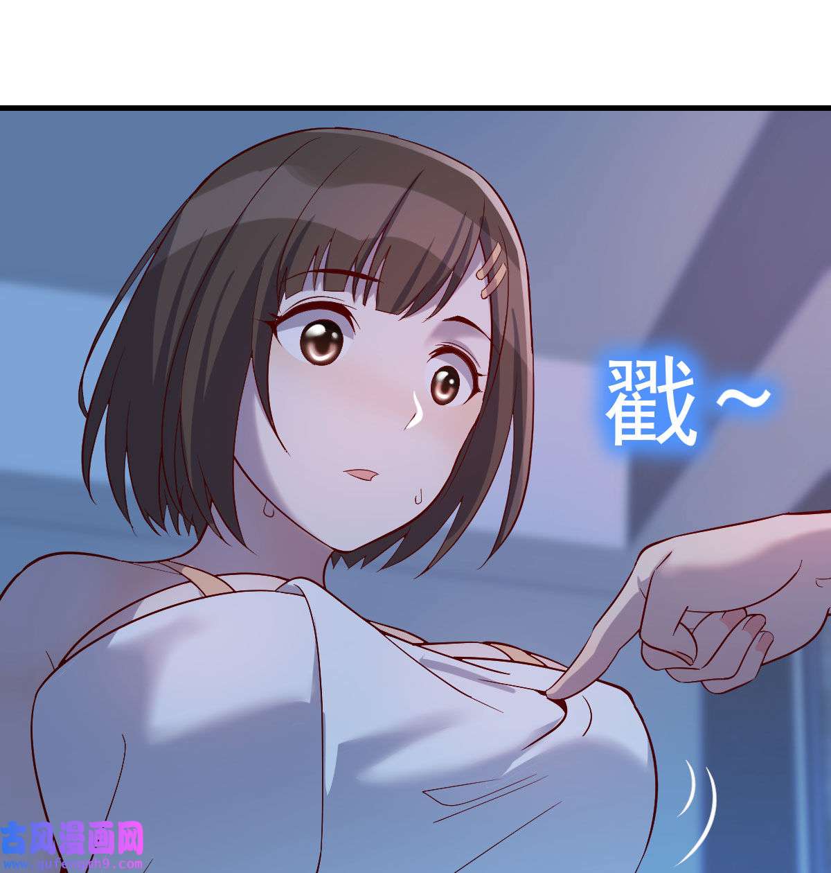 家有双生女友045 一个小时后开饭
