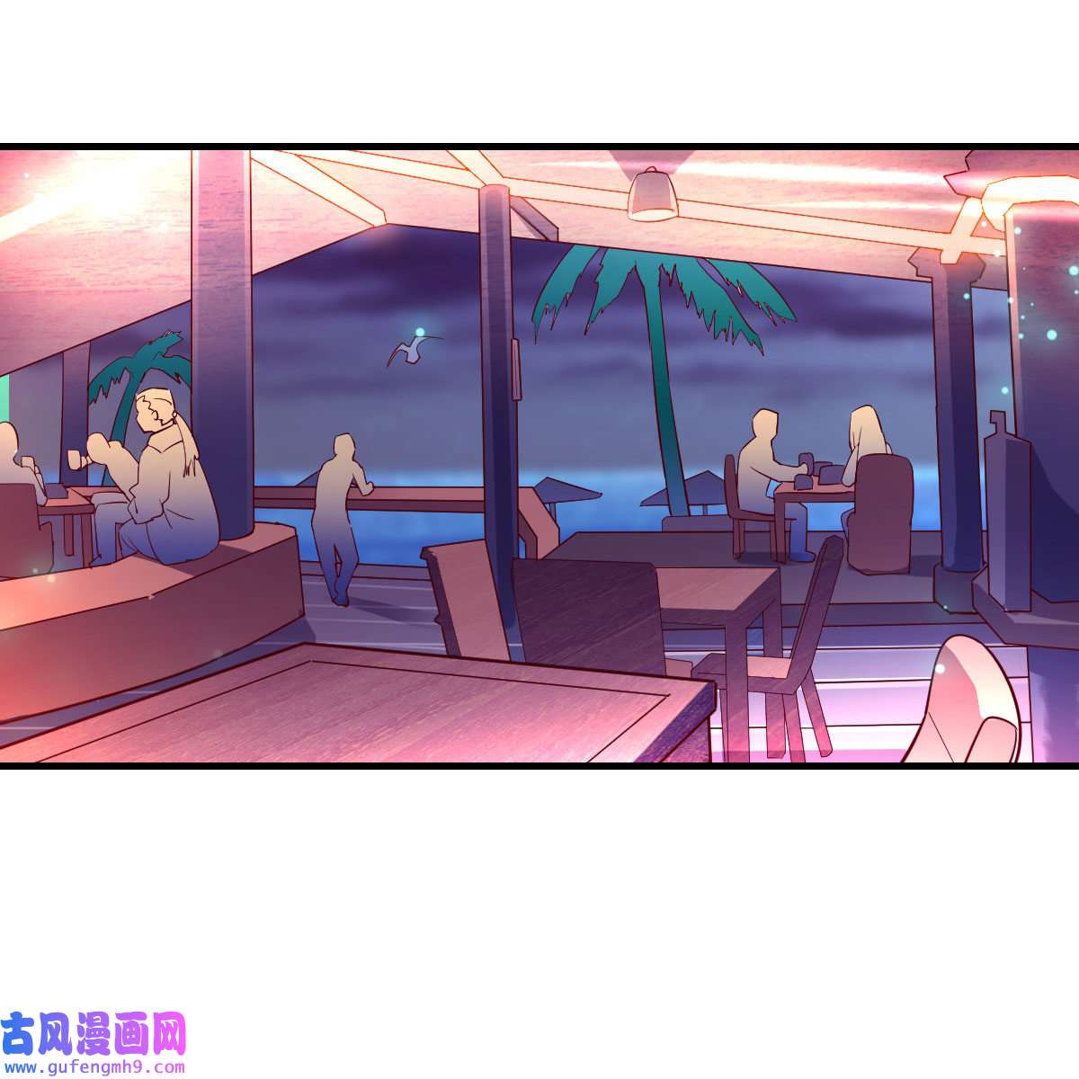 家有双生女友046 凑桌麻将