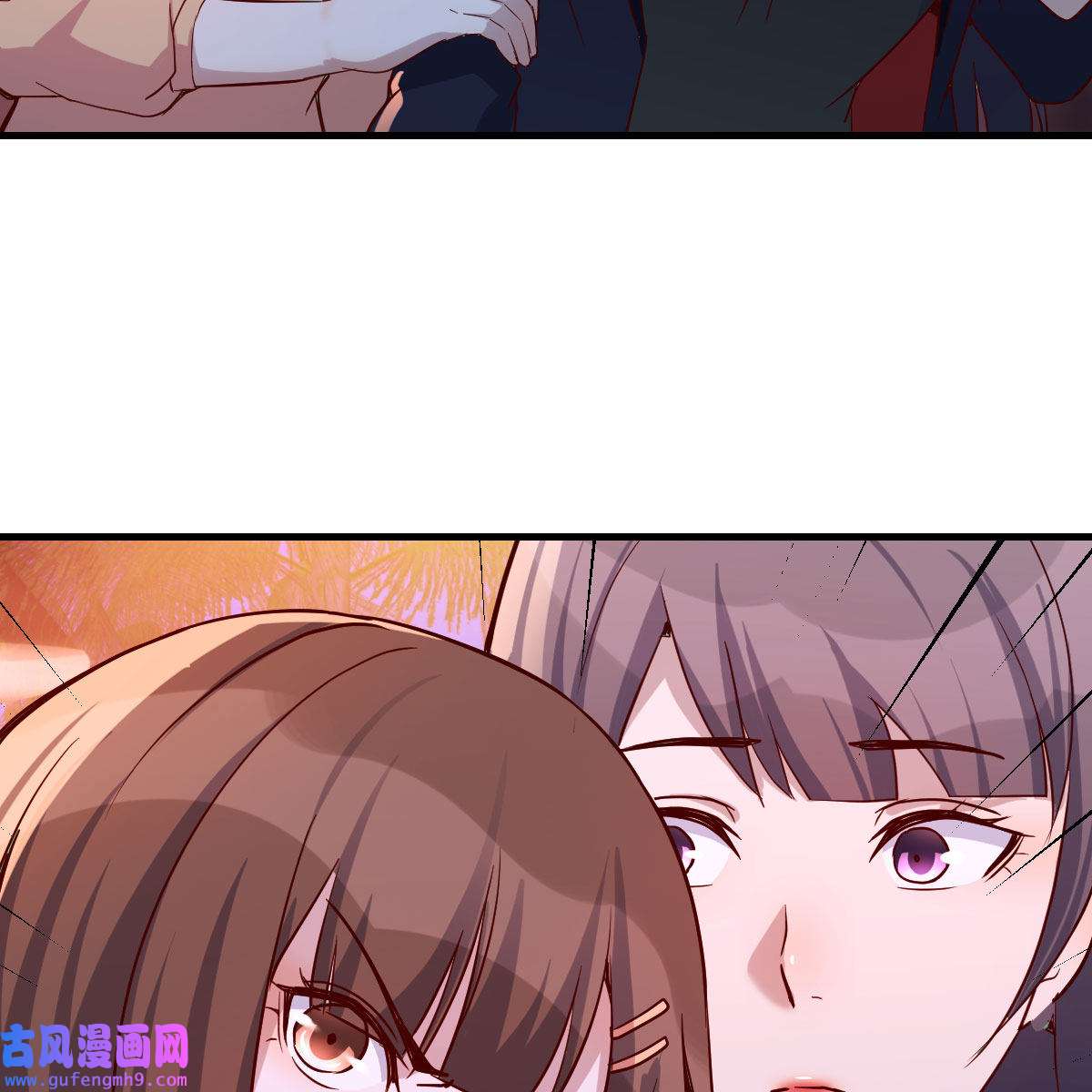 家有双生女友046 凑桌麻将