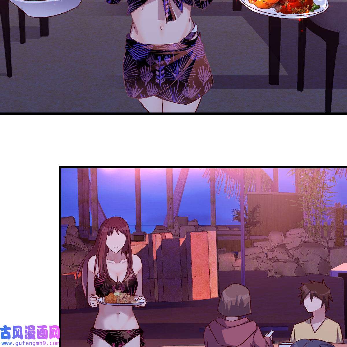 家有双生女友046 凑桌麻将