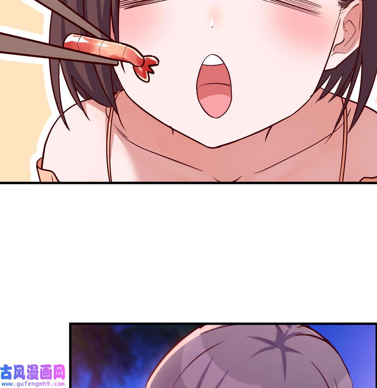 家有双生女友046 凑桌麻将