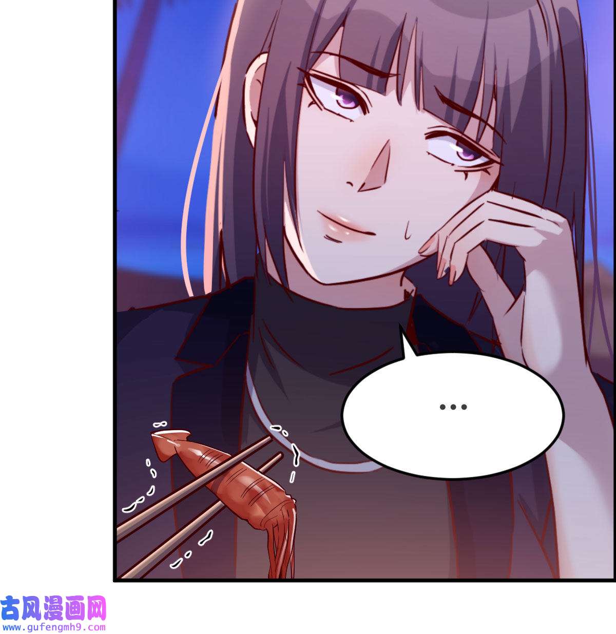 家有双生女友046 凑桌麻将