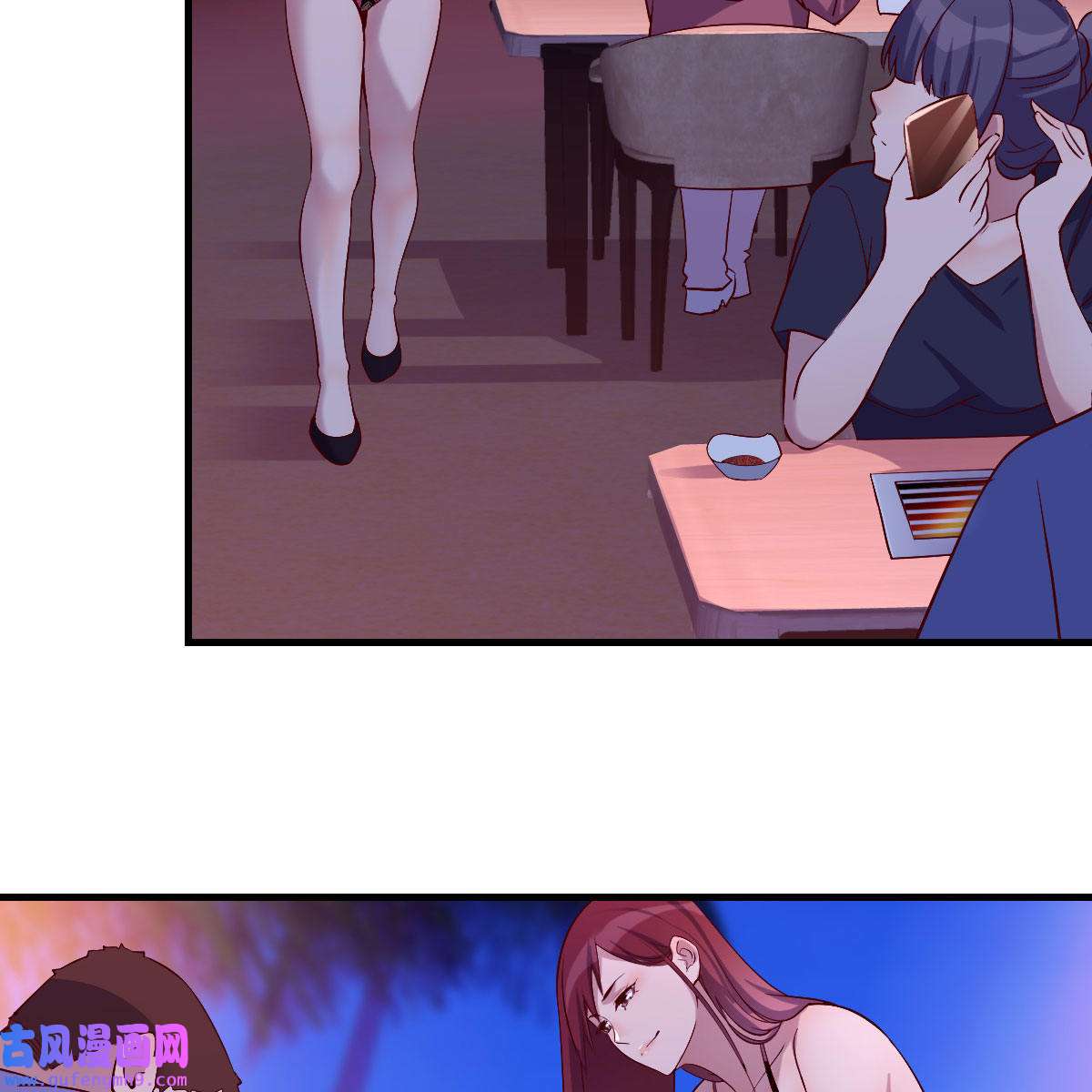 家有双生女友046 凑桌麻将