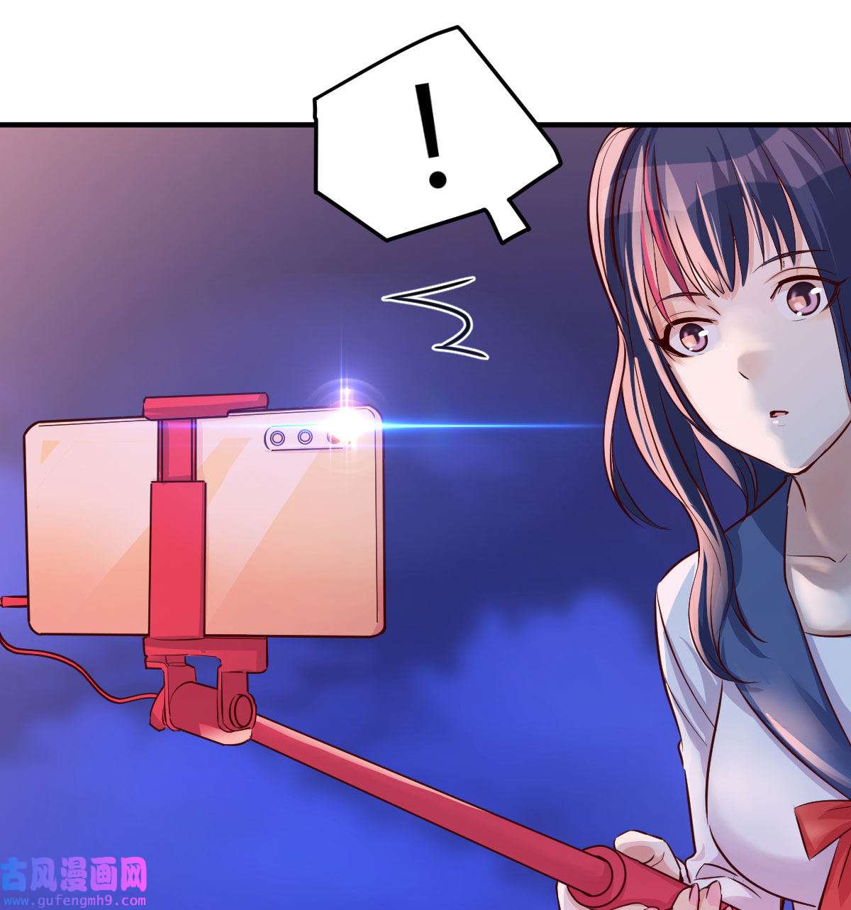 家有双生女友046 凑桌麻将