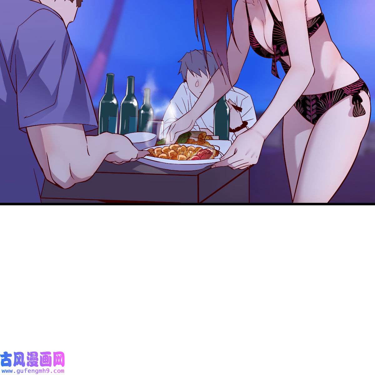 家有双生女友046 凑桌麻将