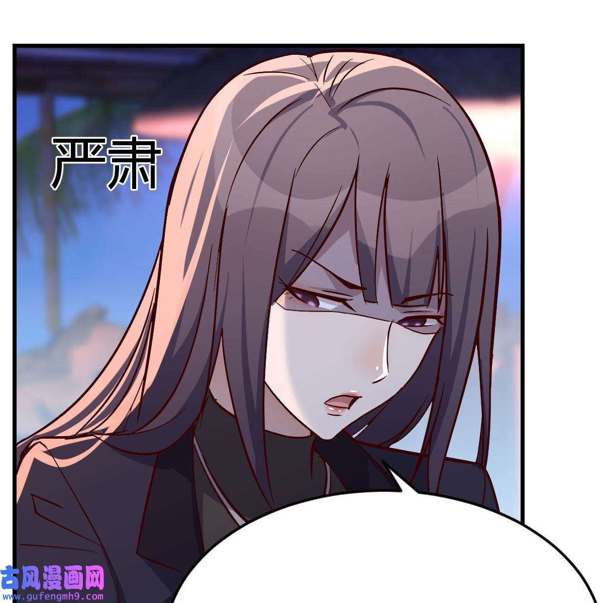 家有双生女友047 好邪性的网红