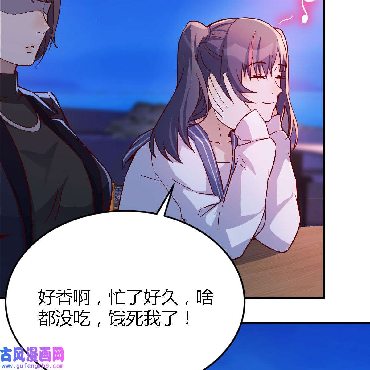 家有双生女友047 好邪性的网红