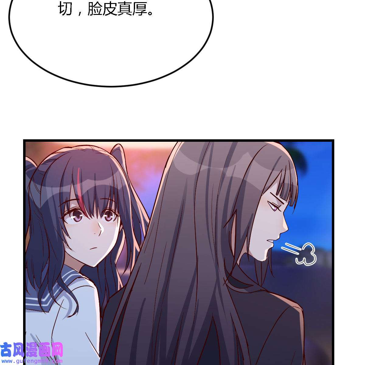 家有双生女友047 好邪性的网红