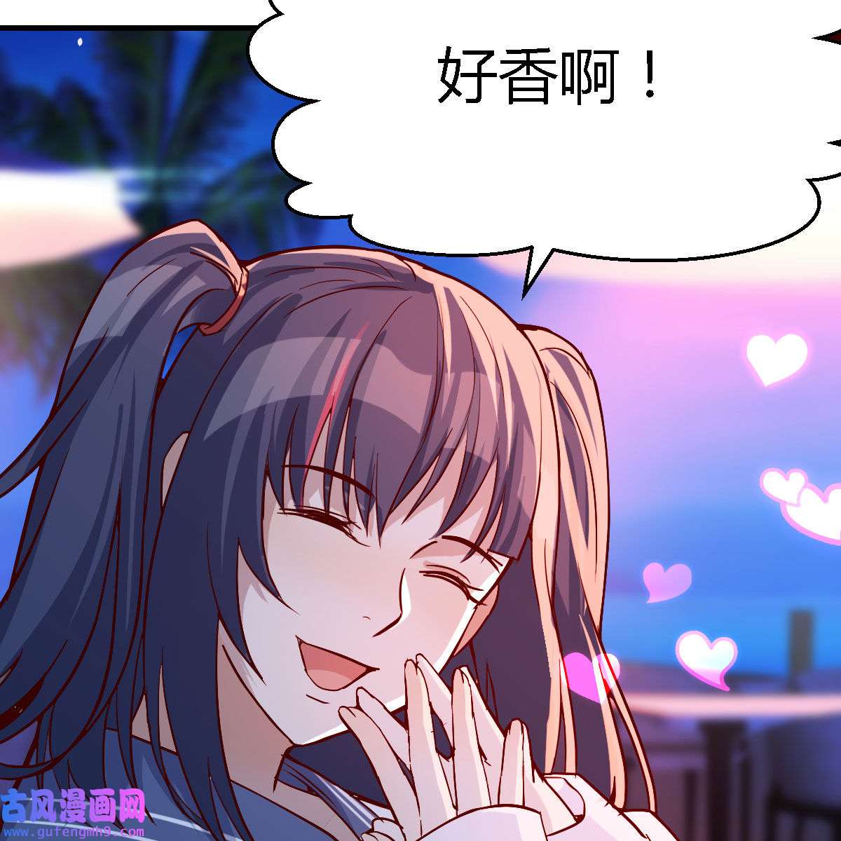 家有双生女友047 好邪性的网红