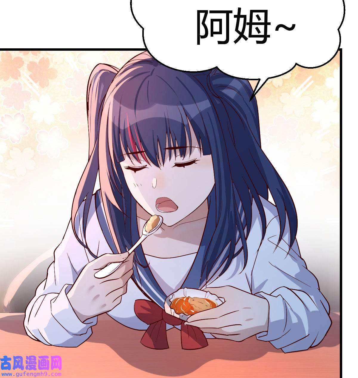 家有双生女友047 好邪性的网红