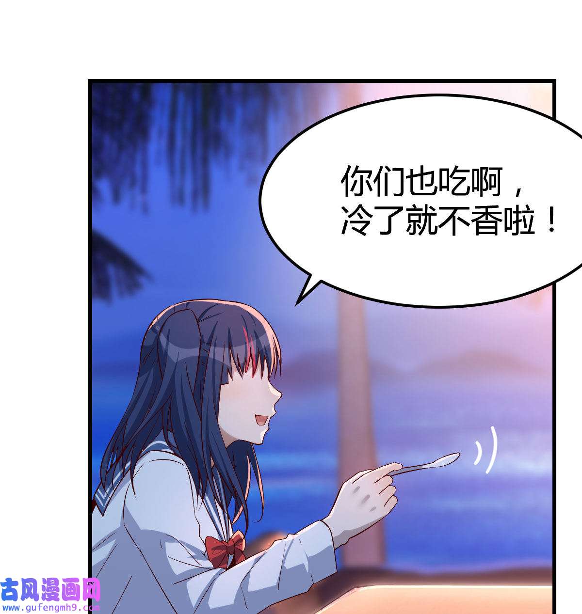 家有双生女友047 好邪性的网红
