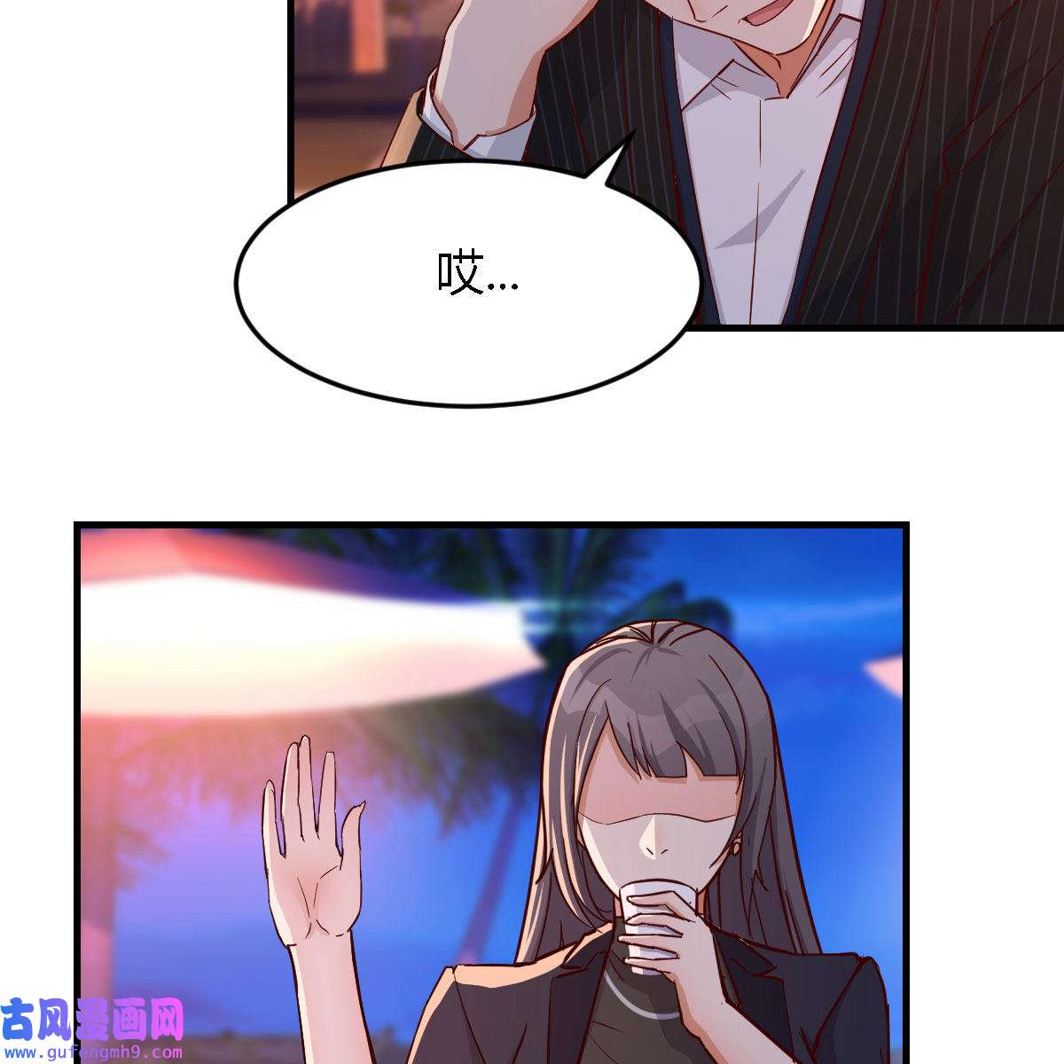 家有双生女友047 好邪性的网红