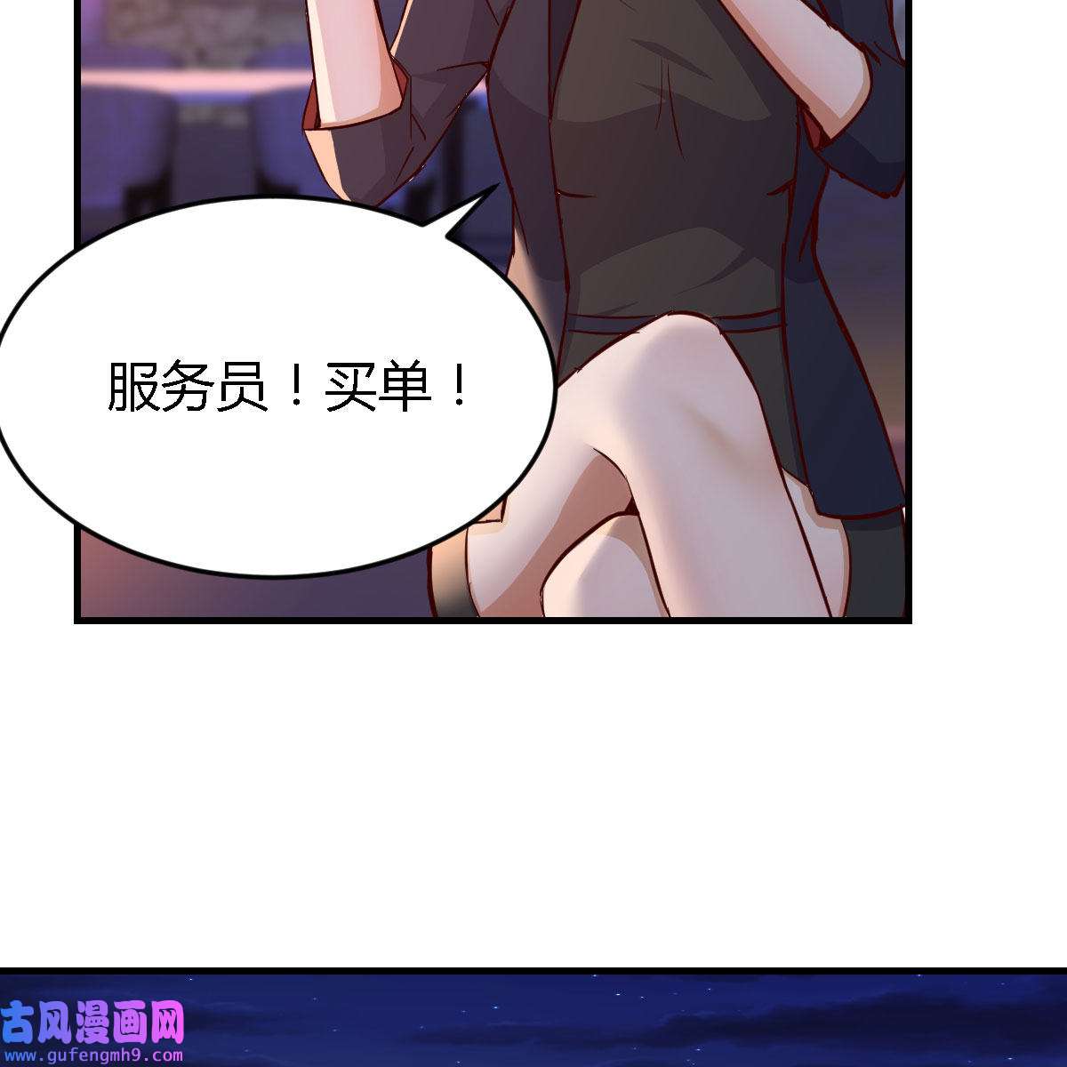 家有双生女友047 好邪性的网红