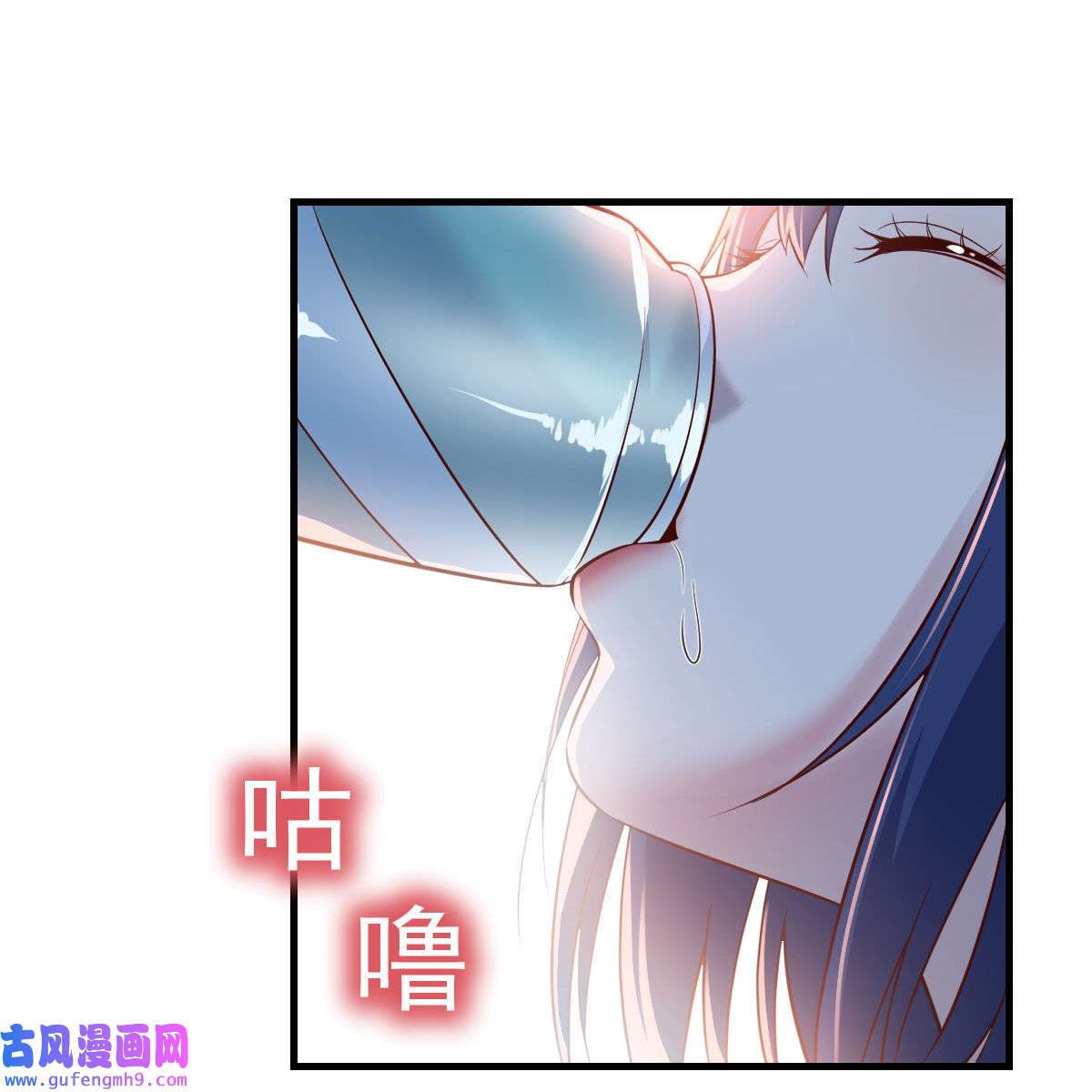 家有双生女友048 年轻人不讲套路