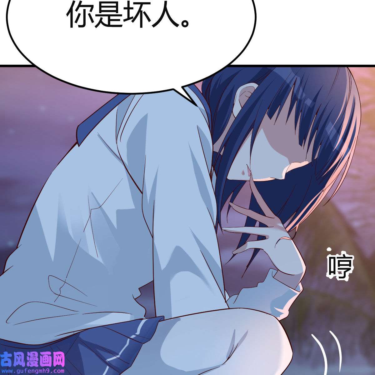 家有双生女友048 年轻人不讲套路