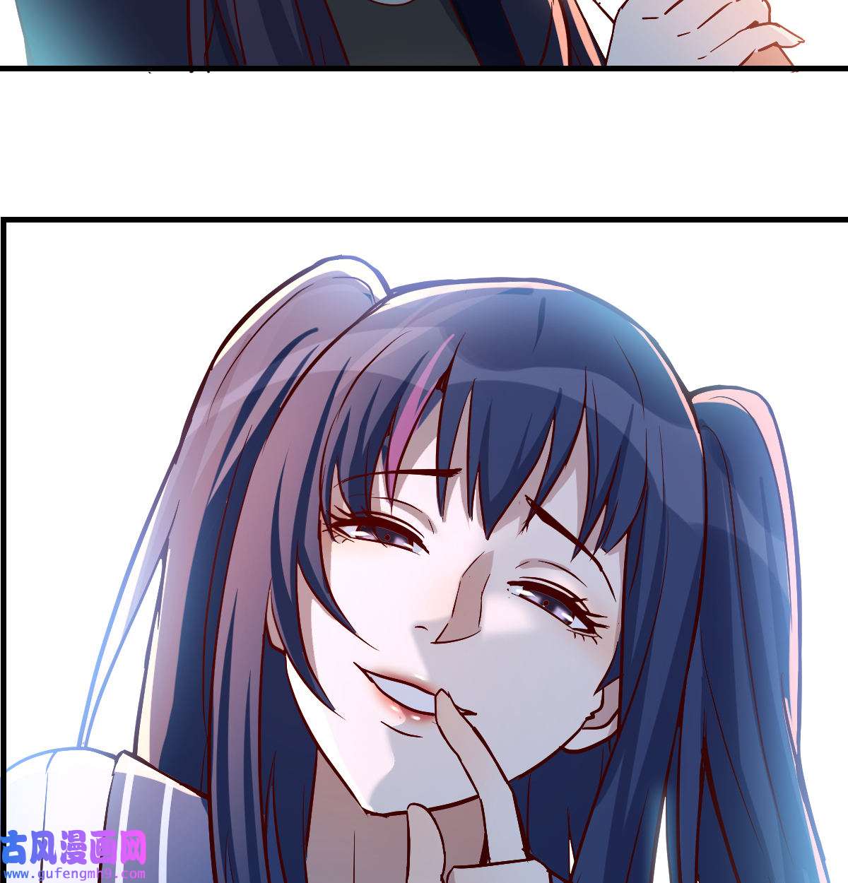 家有双生女友049 下一个轮到谁