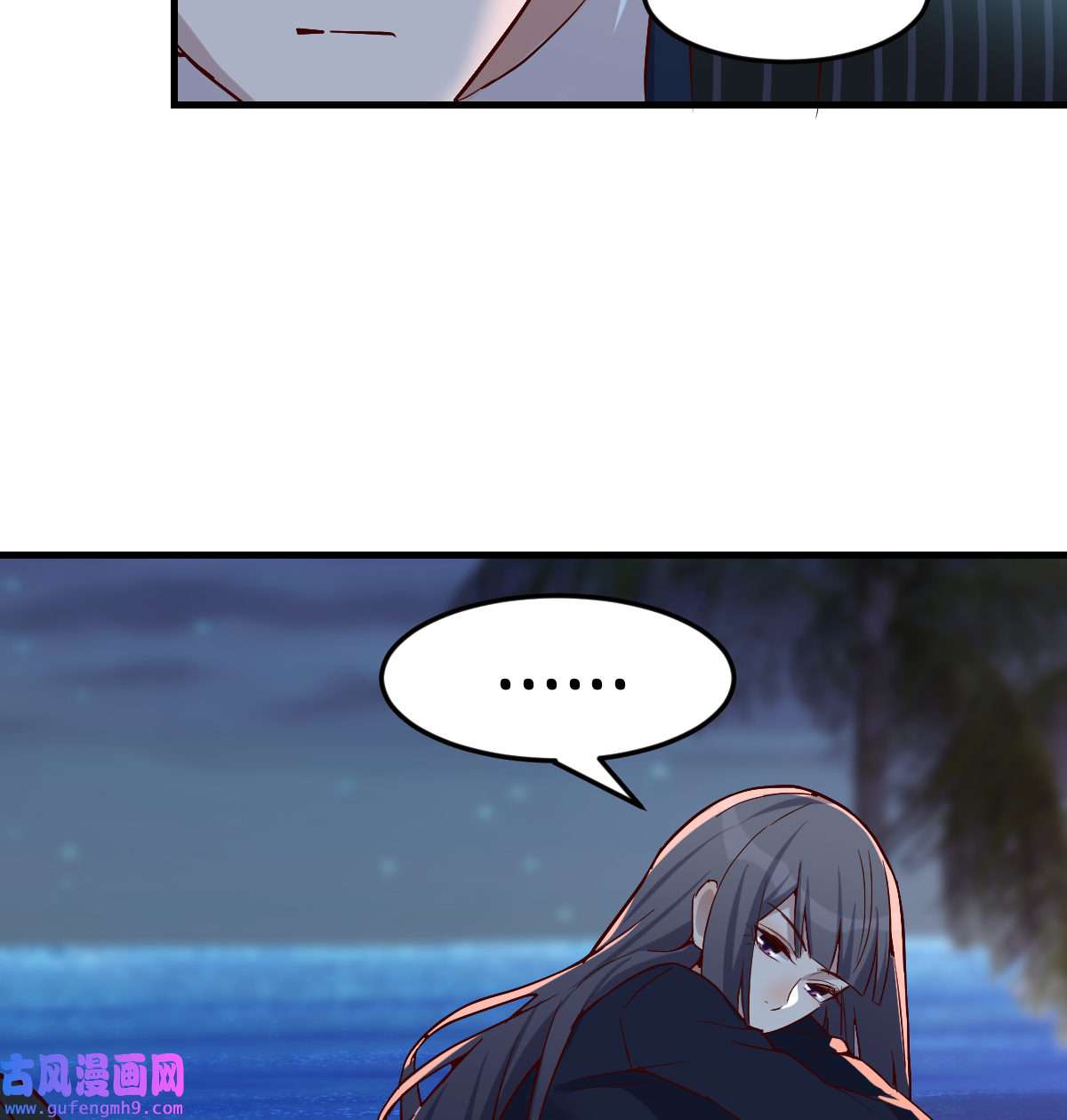 家有双生女友049 下一个轮到谁