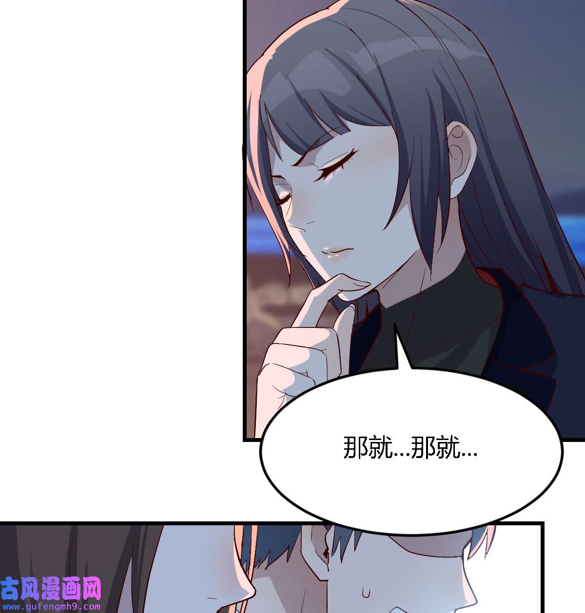 家有双生女友049 下一个轮到谁