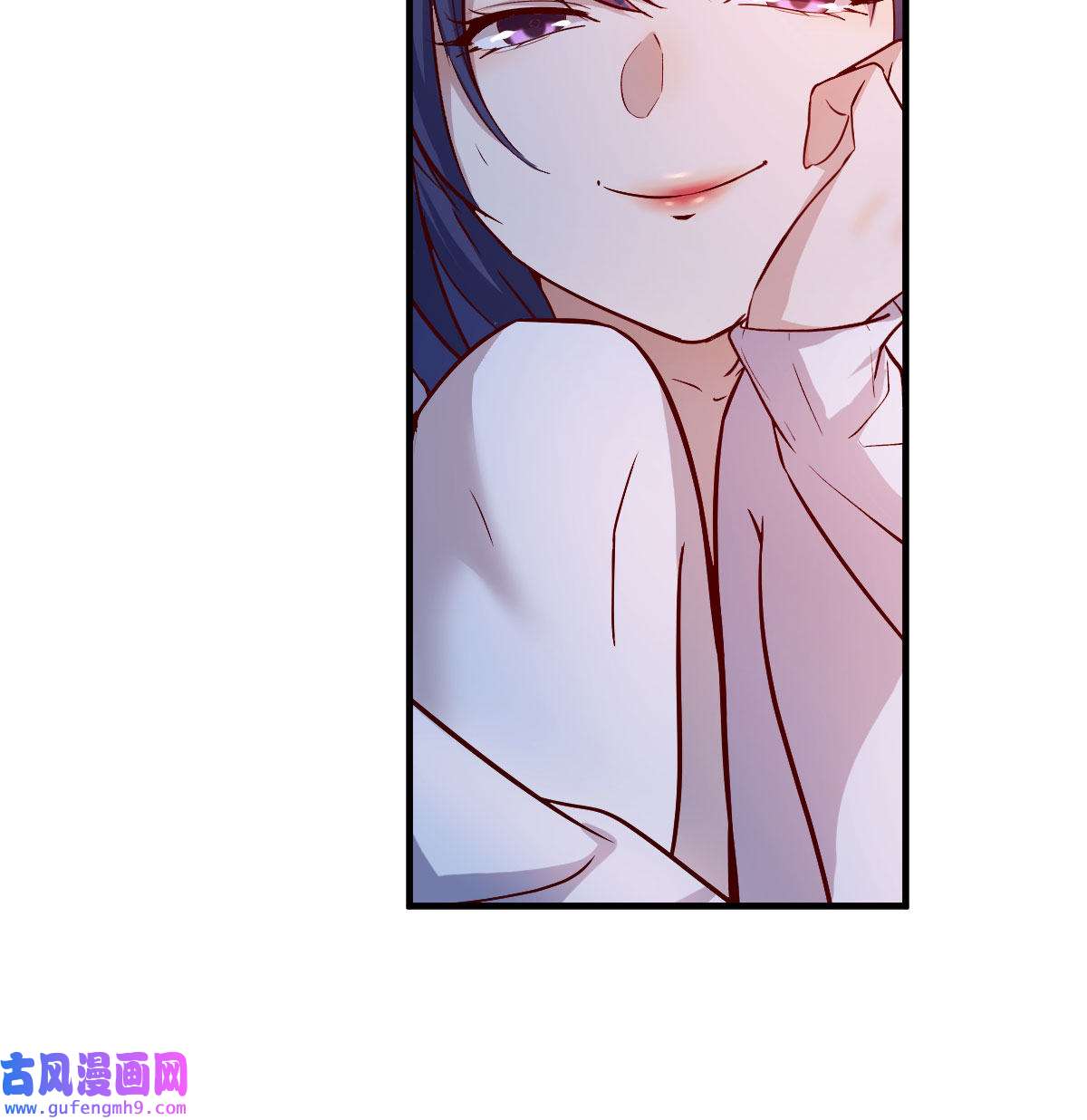 家有双生女友050 有点玩嗨了