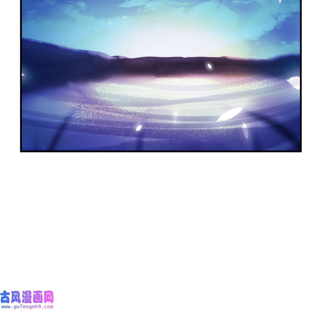 家有双生女友050 有点玩嗨了