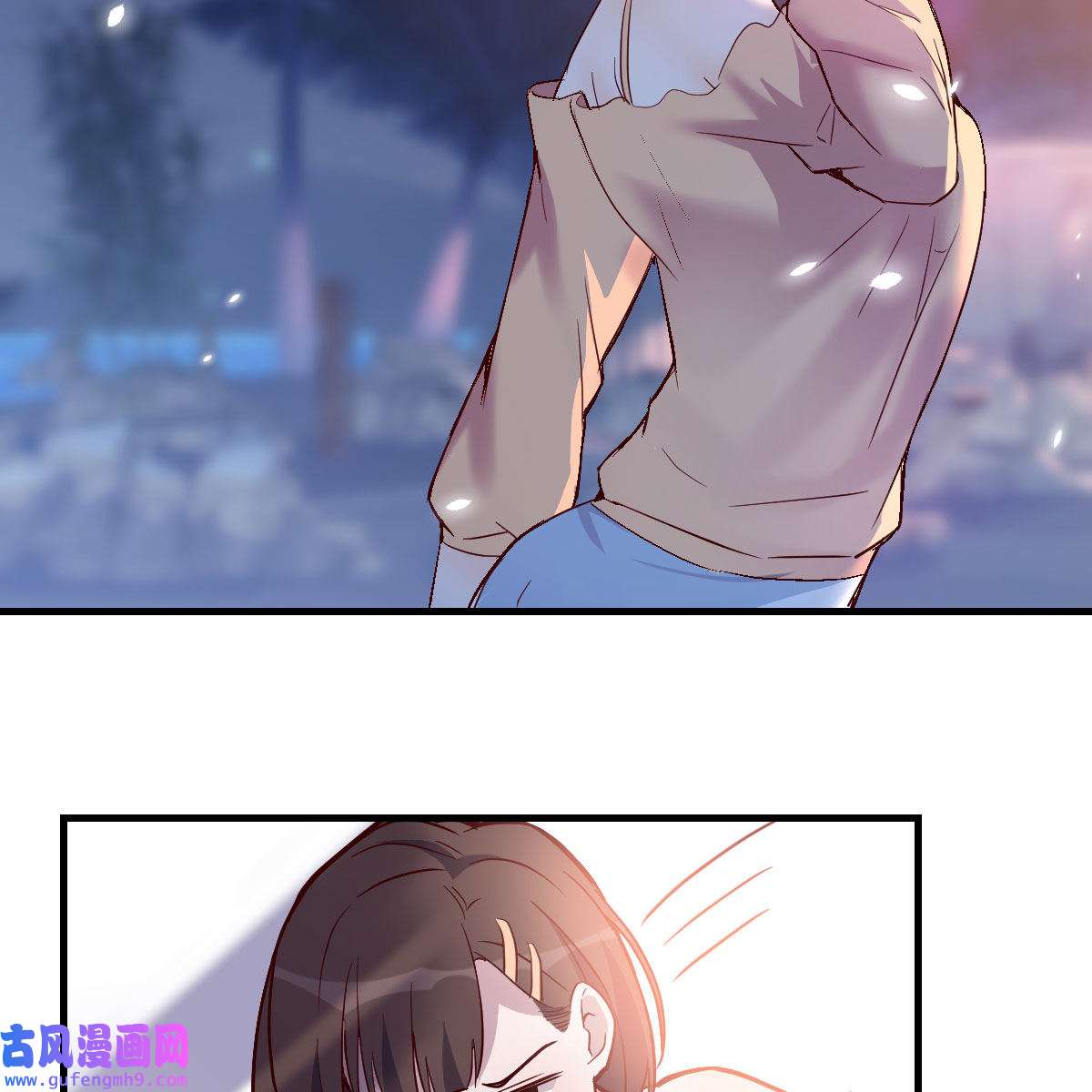 家有双生女友050 有点玩嗨了