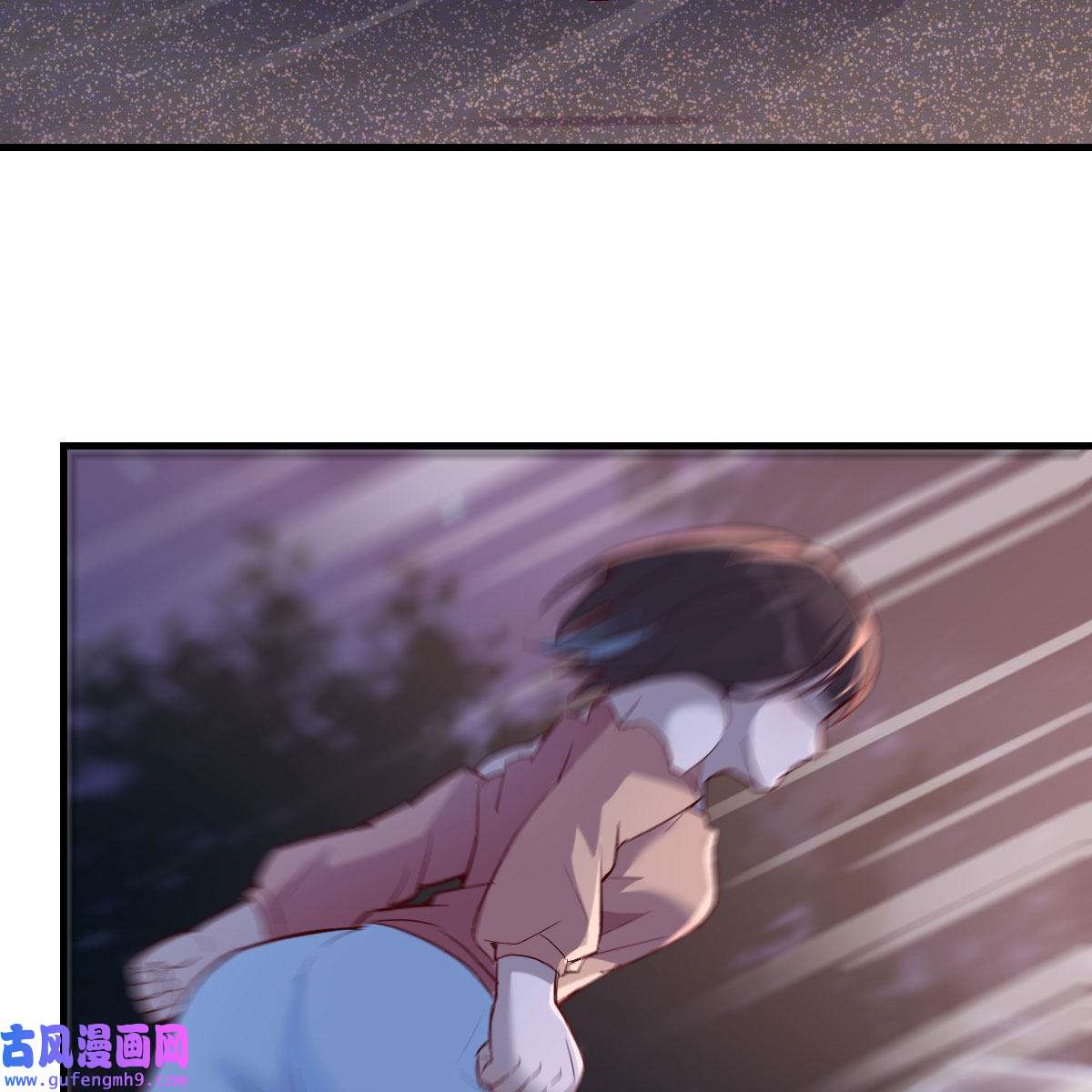 家有双生女友050 有点玩嗨了