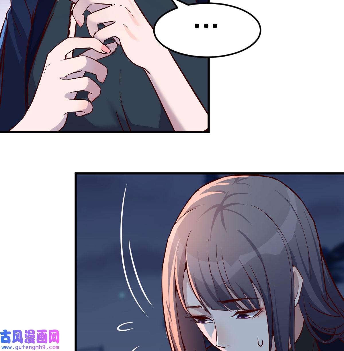 家有双生女友050 有点玩嗨了