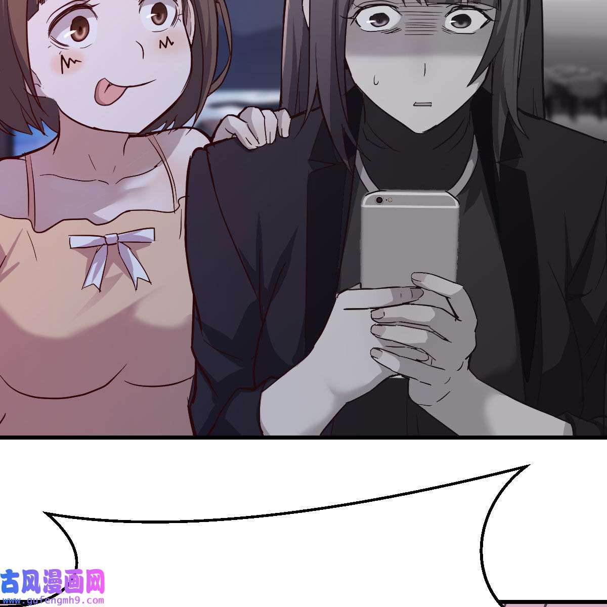 家有双生女友051 BOSS的心声