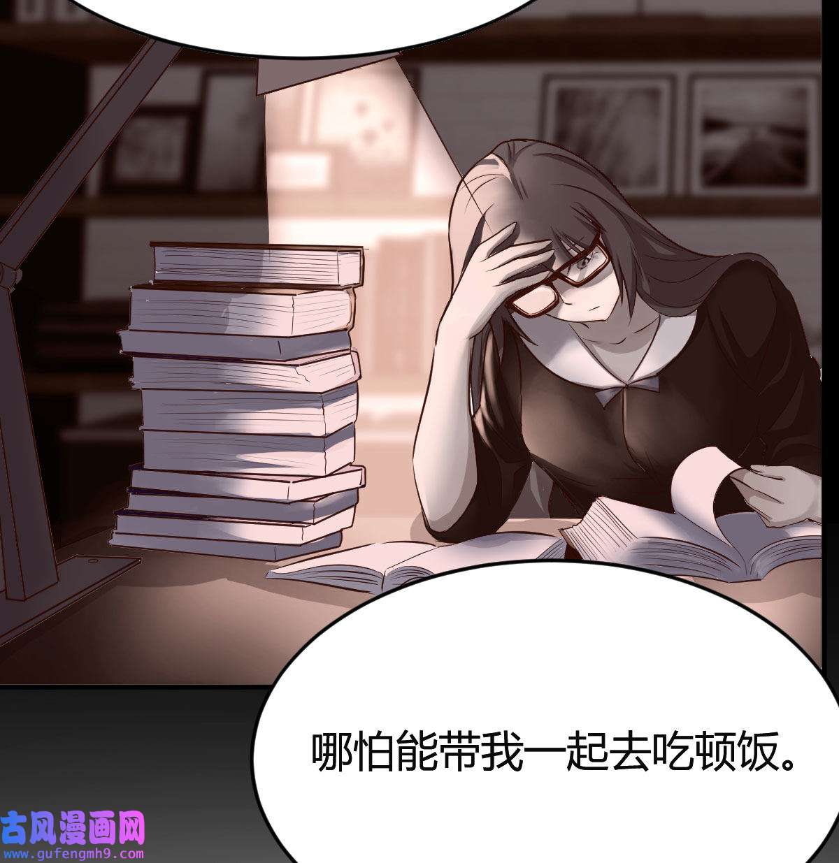 家有双生女友051 BOSS的心声