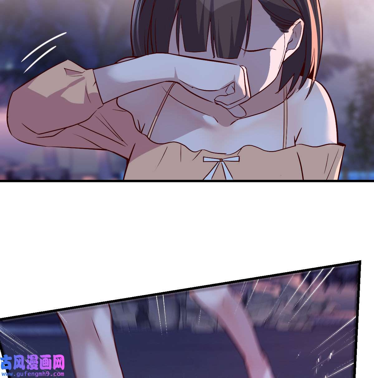 家有双生女友051 BOSS的心声