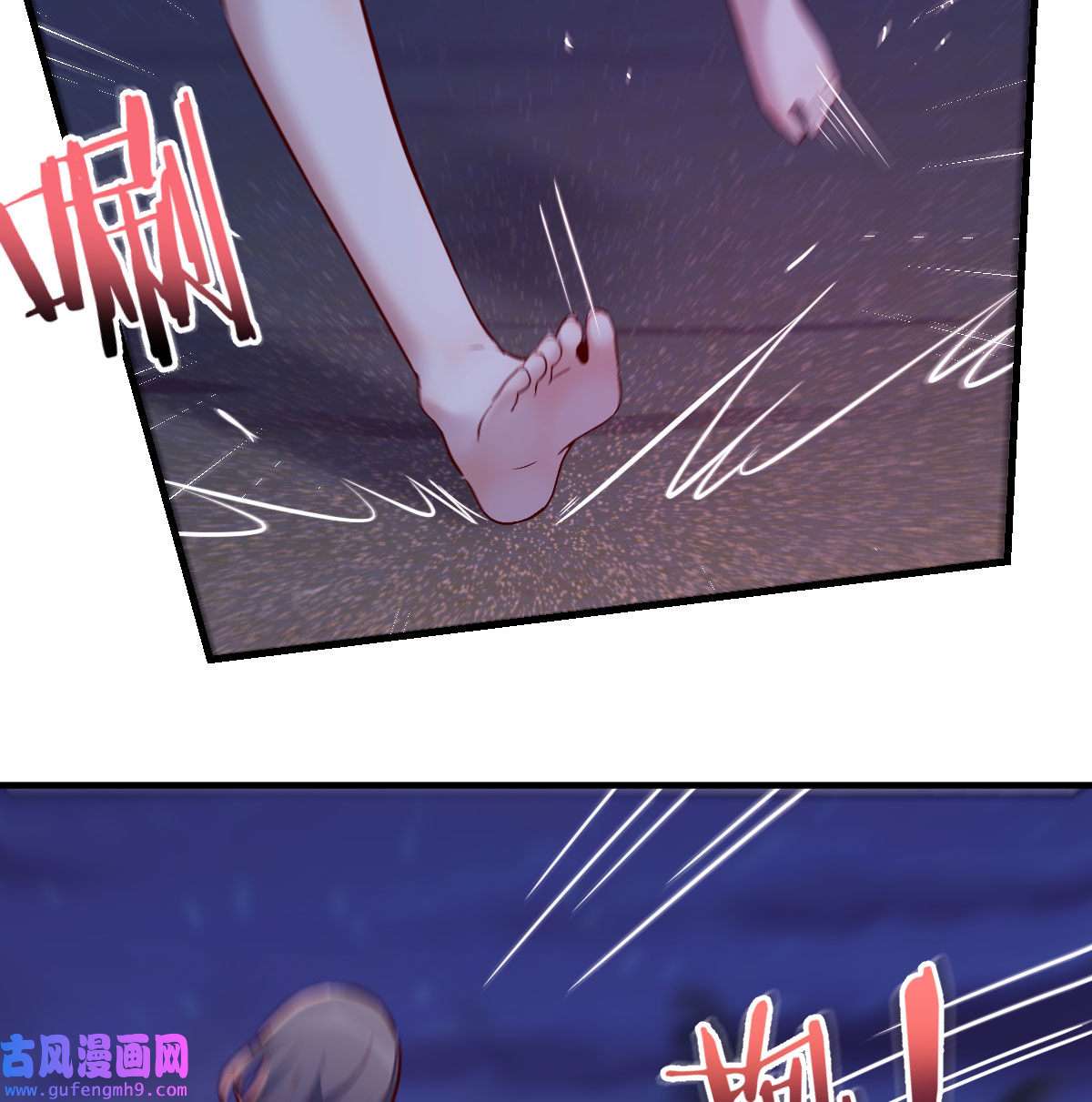 家有双生女友051 BOSS的心声