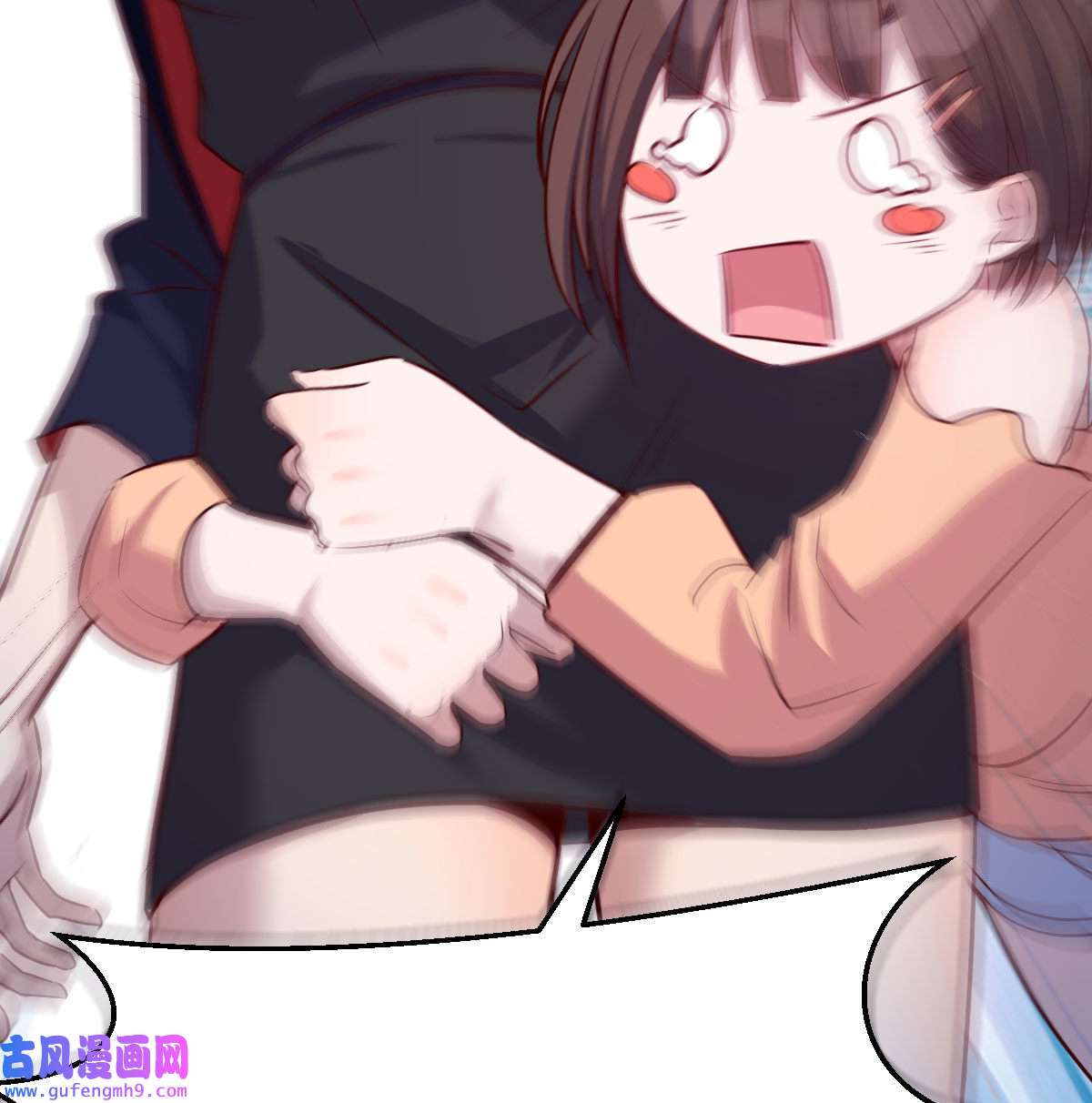 家有双生女友051 BOSS的心声